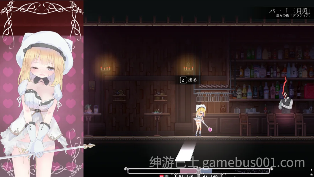 爱丽丝的摇篮 Alice in Cradle v0.29g 官方中文版 | 全动态日系神作ACT-游戏截图3
