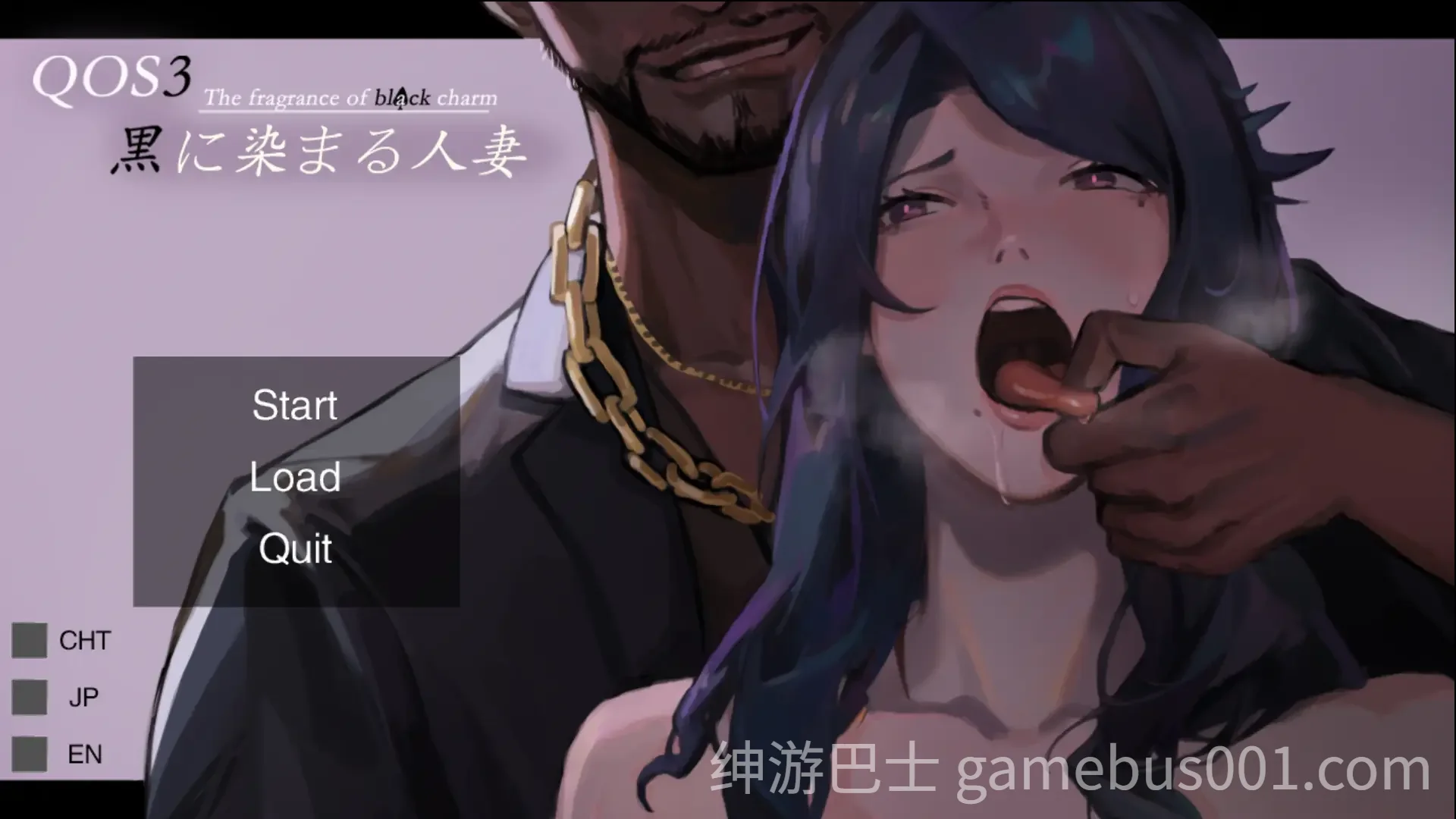 媚黑女王 QOS Wife 三部曲合集 官方中文版 | PC+安卓joi-游戏截图1