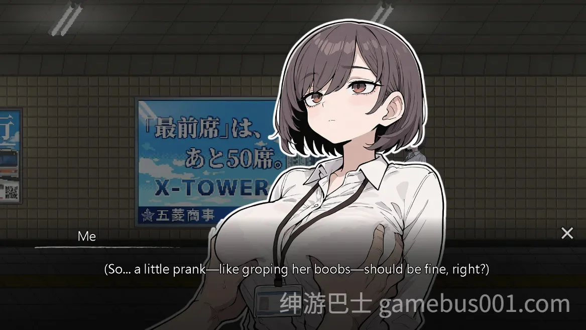色欲出口 Exit Lust 官方中文版 | 26年最新迷宫逃生游戏-游戏截图4