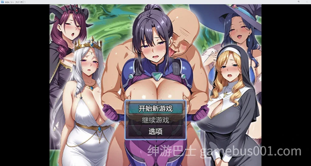 催眠洗脑～完全堕落家庭主妇篇～ / 催○洗脳〜完堕ち団地妻編〜 AI汉化版 | PC+安卓-游戏截图2