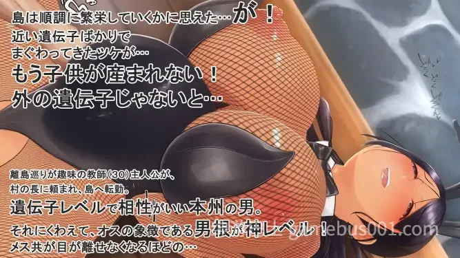 子产岛after 木乃美的柔软运动 子産み島after このみちゃんと柔軟ストレッチ live2d  v1.02 官中版 | PC+安卓-游戏截图3