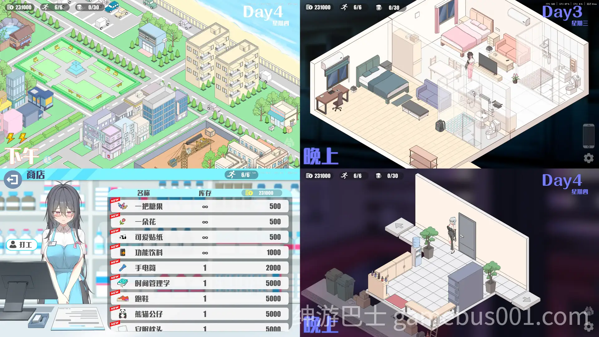 好色男公关俱乐部 欲情ホストクラブ Ver0.1 官方中文版 | 男公关后宫经营SLG-游戏截图1