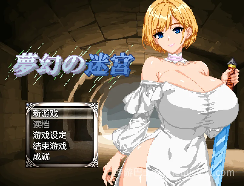 梦幻的迷宫（夢幻の迷宮） Ver1.4 AI汉化版 | 像素动态肉鸽RPG-游戏截图0