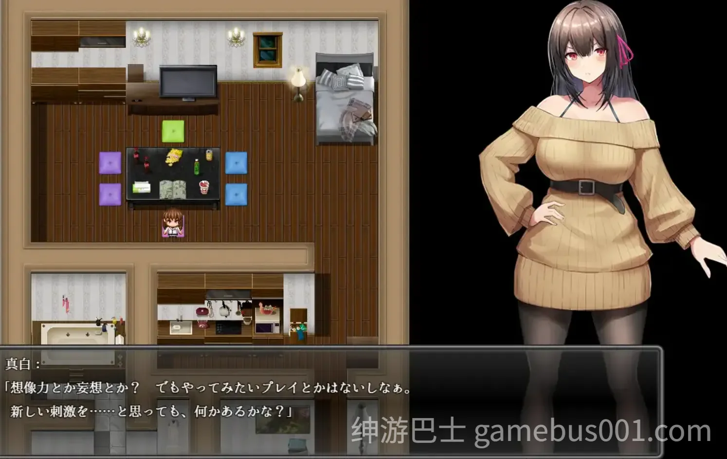 女大学生深夜露出 DX Midnight Exhibitionist DX Edition 官中步兵版 | PC+安卓-游戏截图3