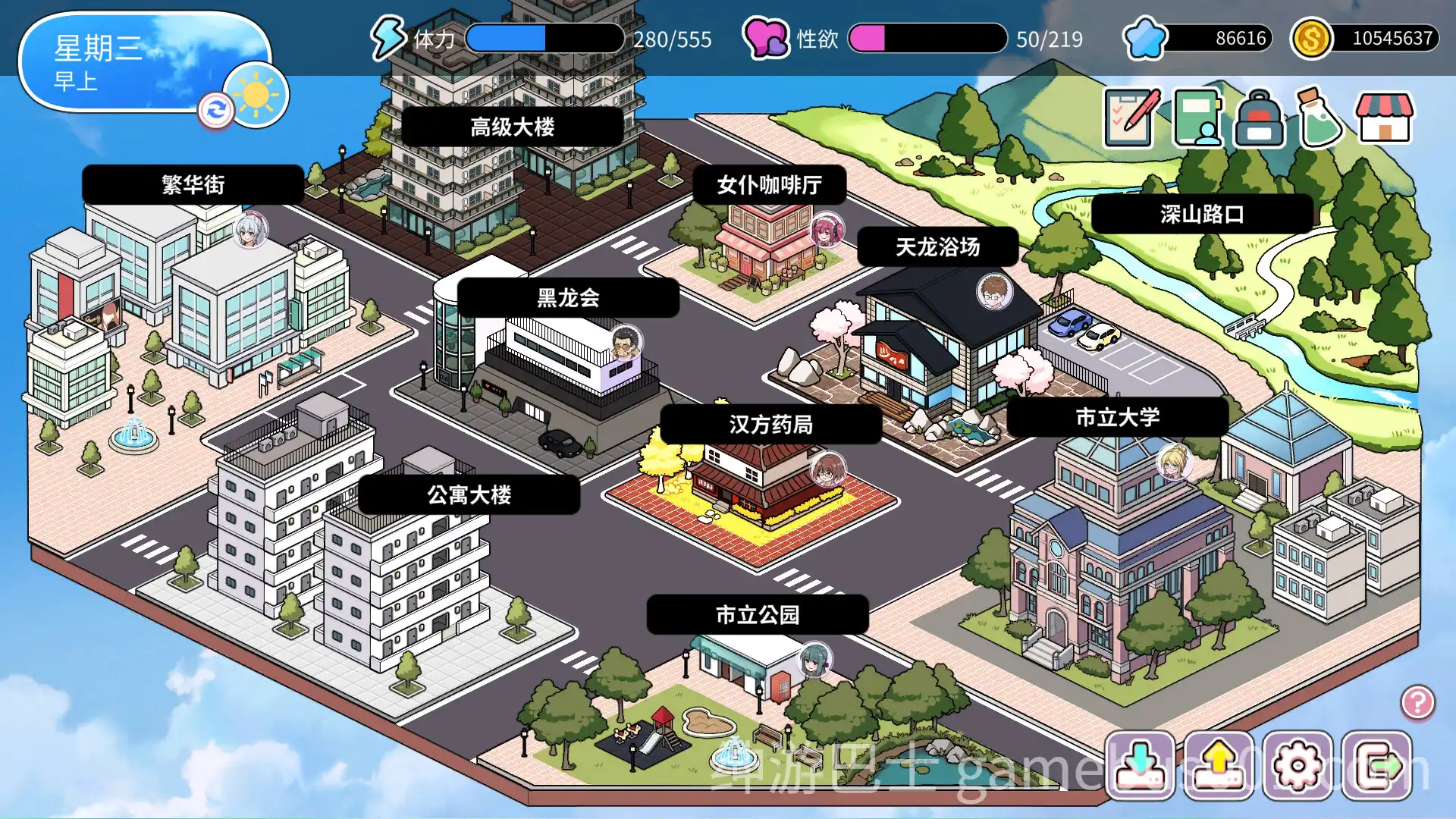 背德浴场 Immoral-Bathhouse v0.0.41 官方中文步兵版-游戏截图2