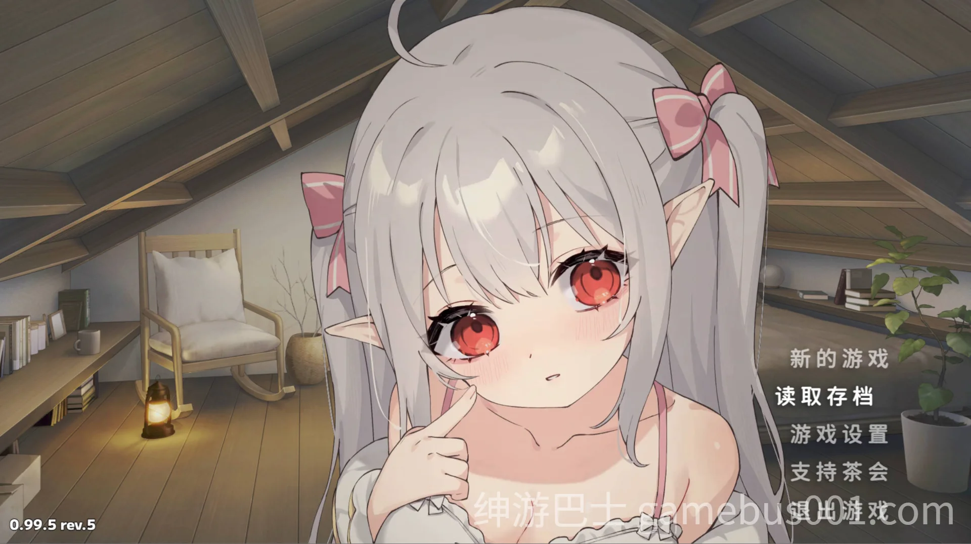 和存在感薄弱妹妹一起的简单生活 Ver0.99.5 rev.5 官方中文版+存档 | PC+安卓-游戏截图0