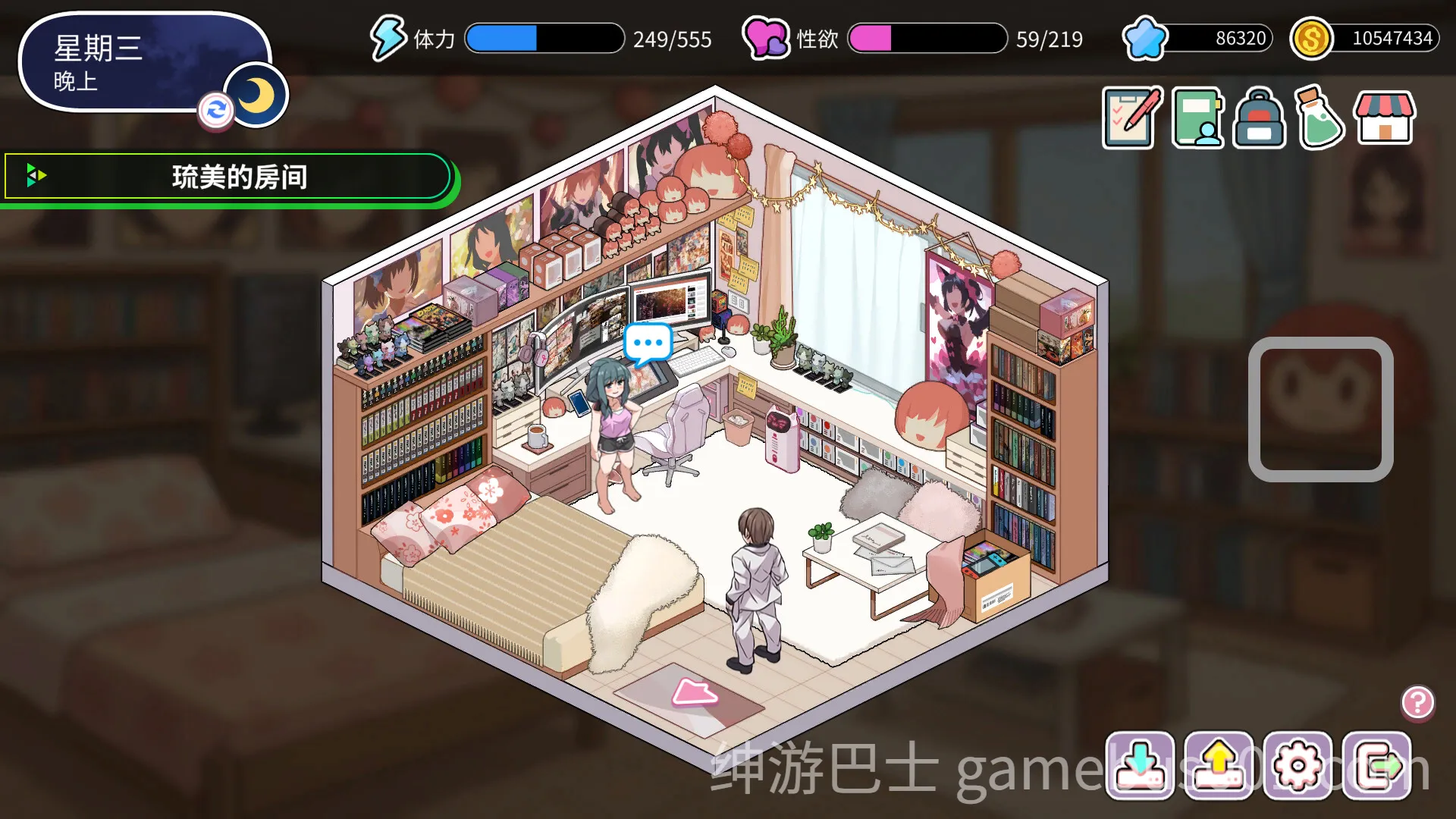 背德浴场 Immoral-Bathhouse v0.0.41 官方中文步兵版-游戏截图7