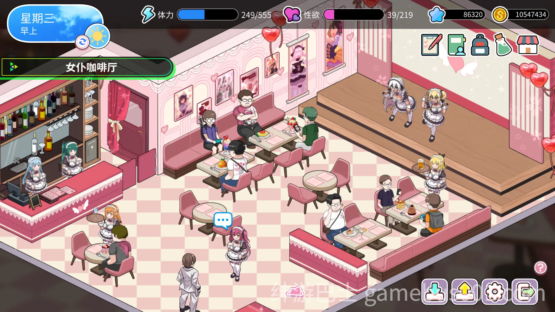 背德浴场 Immoral-Bathhouse v0.0.41 官方中文步兵版-游戏截图6
