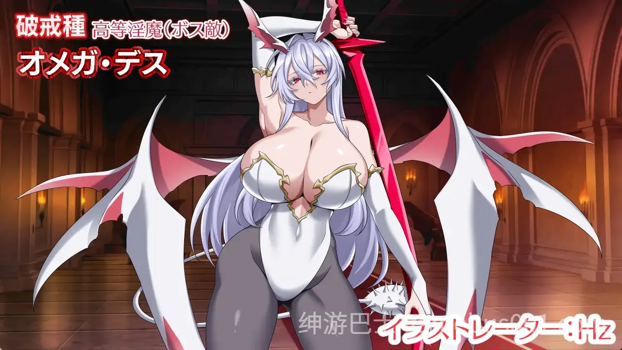 魅魔乐园 ～破戒与创生与混沌的乐园～ パラダイス・サキュバス ～破戒と創生と混沌の楽園～ v1.01 AI汉化版 | PC+安卓-游戏截图6