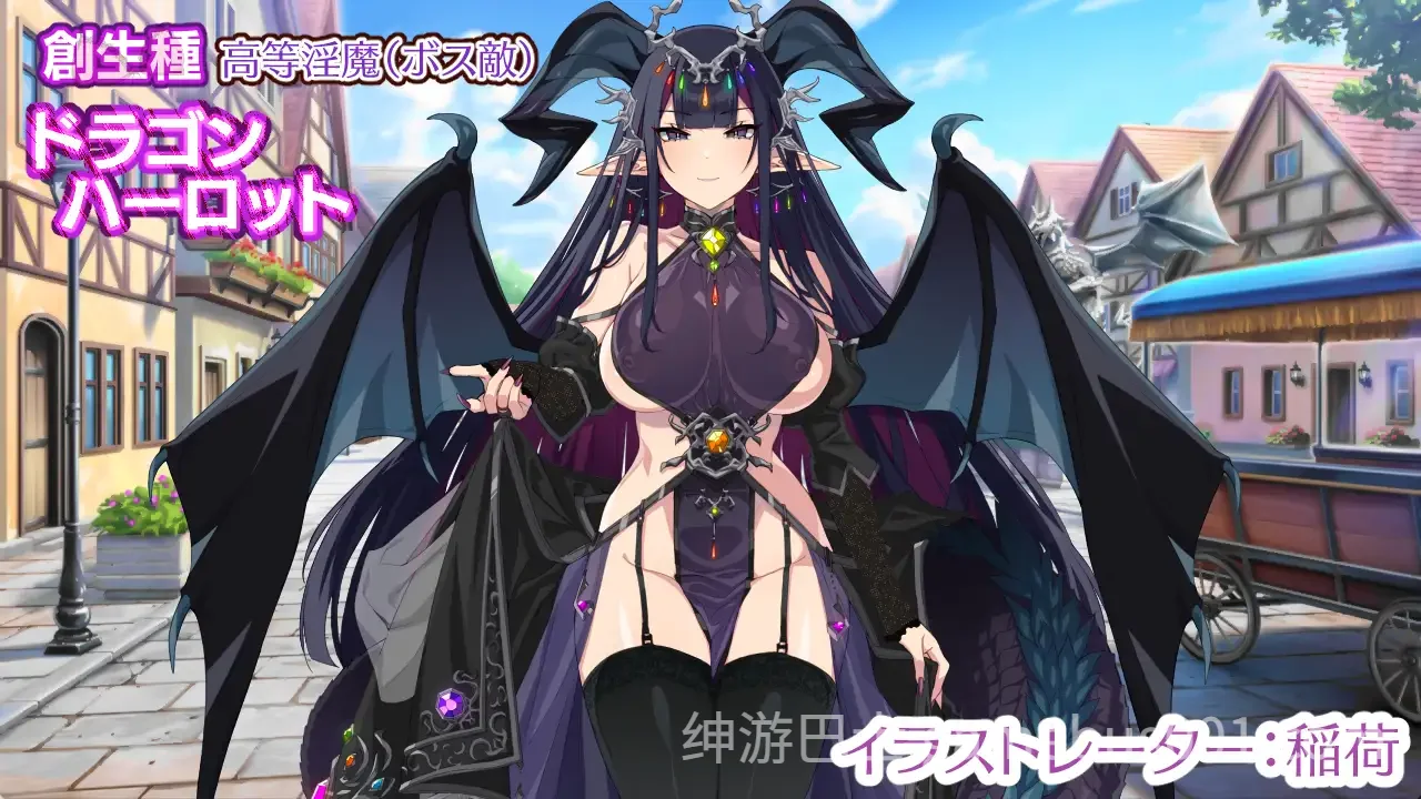 魅魔乐园 ～破戒与创生与混沌的乐园～ パラダイス・サキュバス ～破戒と創生と混沌の楽園～ v1.01 AI汉化版 | PC+安卓-游戏截图7