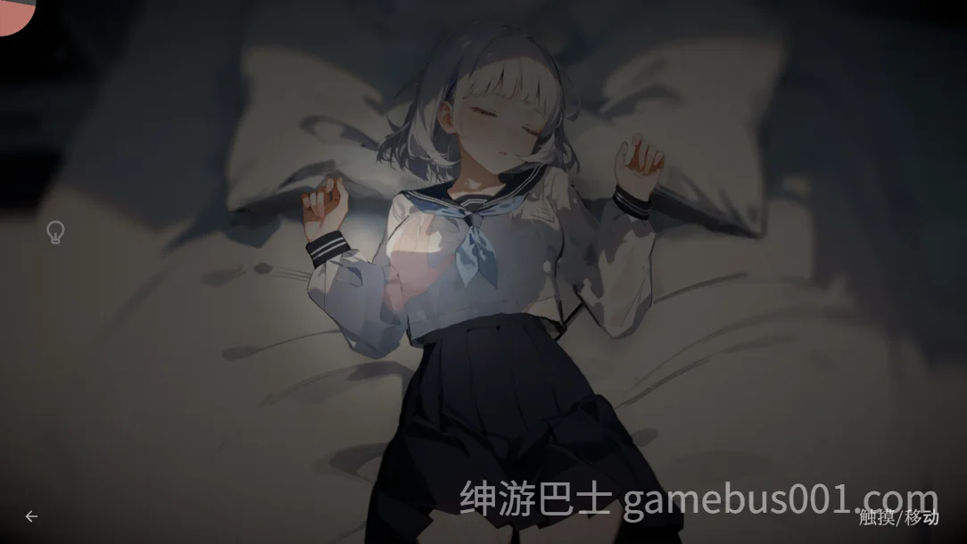 回家就会睡着的孩子。 帰ったら寝ちゃう子。 v1.25 机翻版+DLC+存档-游戏截图4
