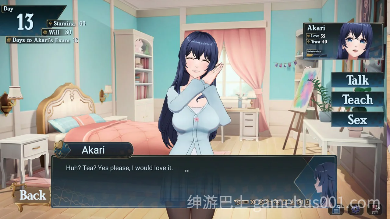 恋爱庄园家教篇（Love Mansion） 官方中文步兵版+全CG存档-游戏截图5