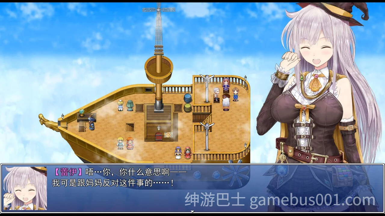 浮空魔法都市的蕾伊 Rei and the Floating City v1.01  官方中文版 2026手绘CG回合制战斗RPG新作-游戏截图4