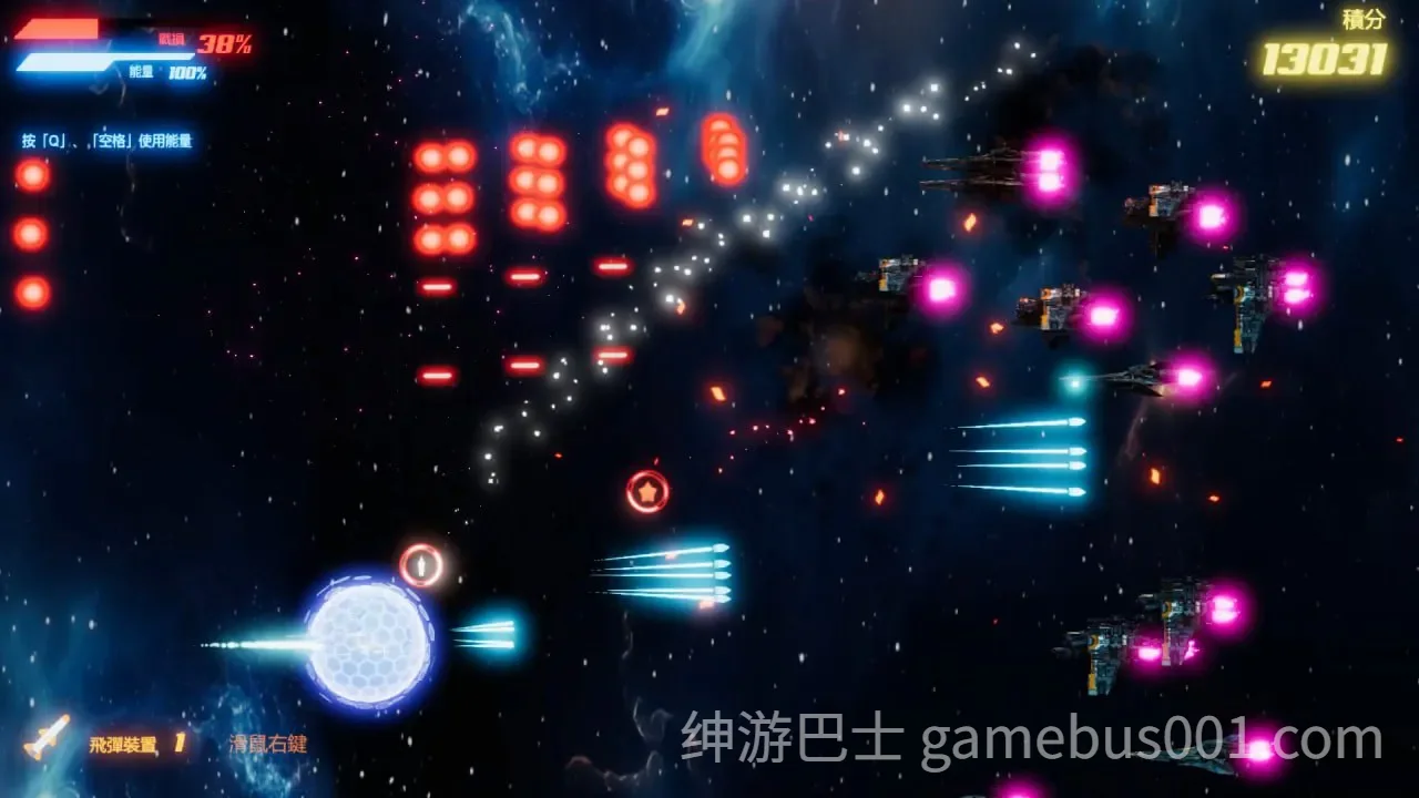 机战后宫 ~ 深渊羁绊 Mecha Harem: Bonds of the Abyss v0.1 官中步兵版-游戏截图1