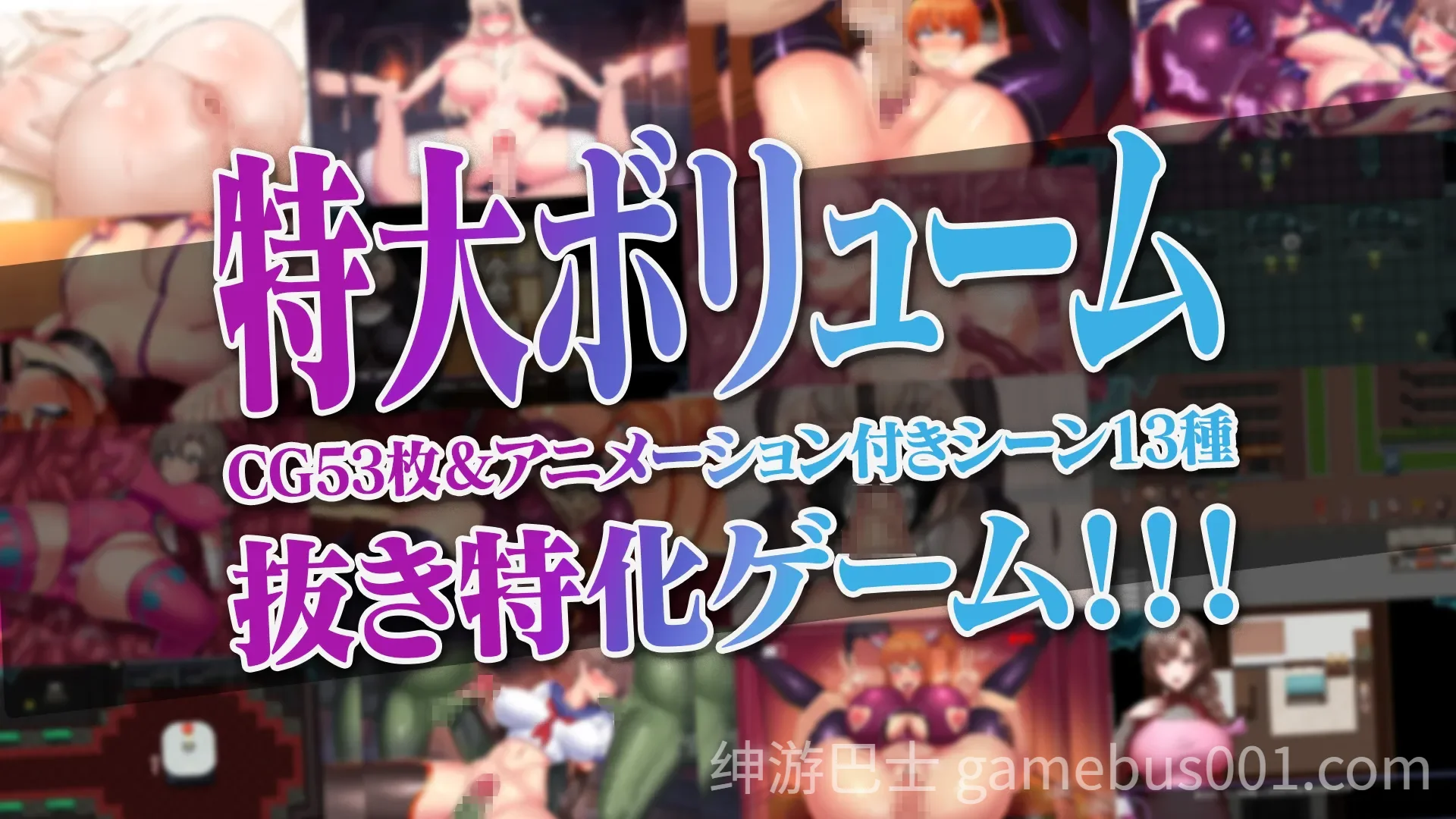 人妻对魔战士美月 / 人妻対魔戦士ミヅキ～奴○娼婦と苗床ダンジョン～ 官方中文版-游戏截图4