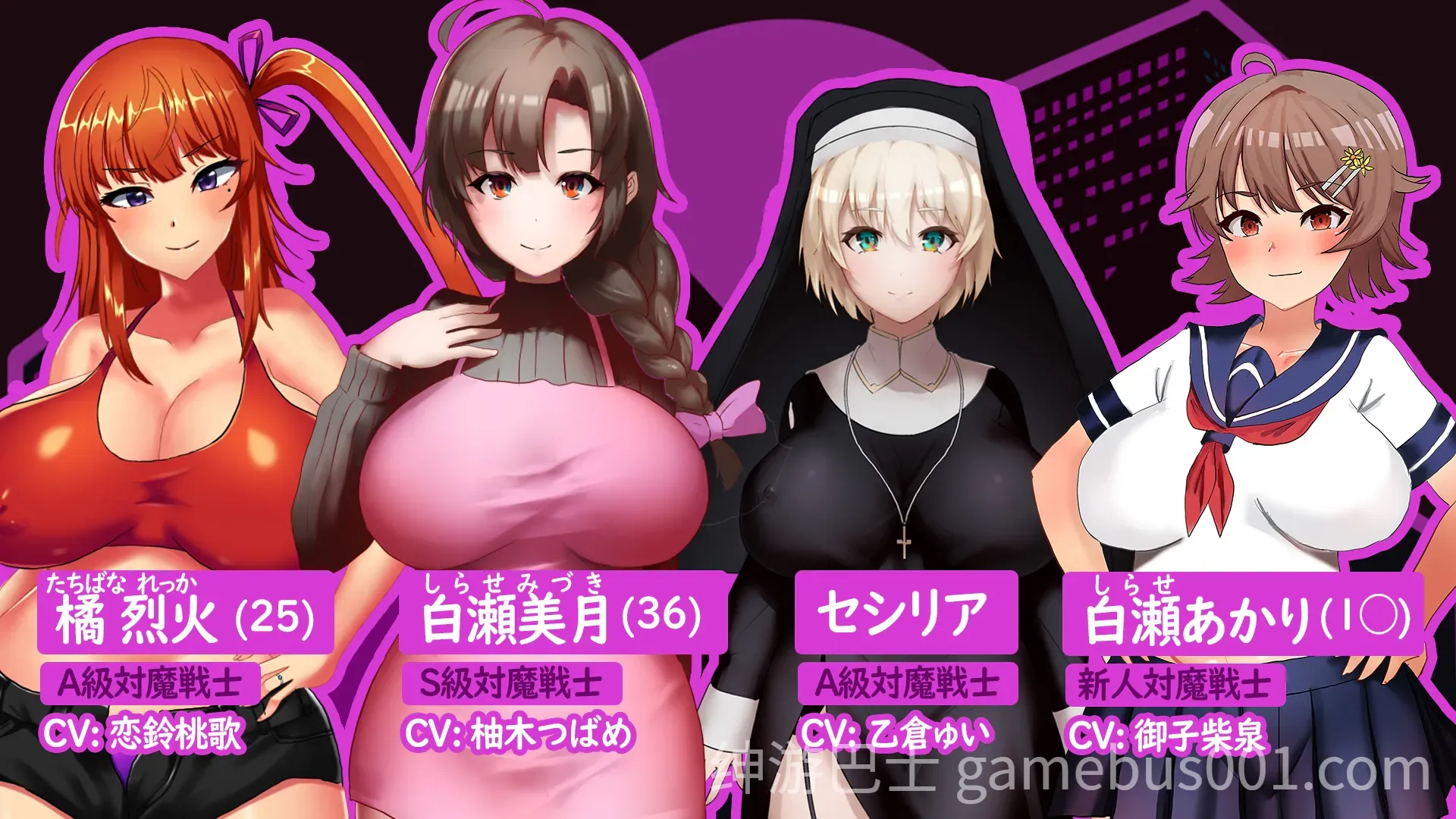 人妻对魔战士美月 / 人妻対魔戦士ミヅキ～奴○娼婦と苗床ダンジョン～ 官方中文版-游戏截图3