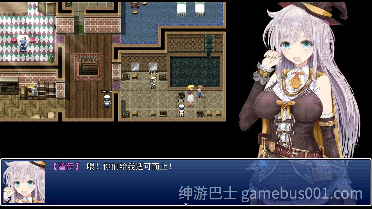 浮空魔法都市的蕾伊 Rei and the Floating City v1.01  官方中文版 2026手绘CG回合制战斗RPG新作-游戏截图5