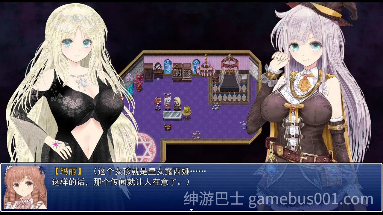 浮空魔法都市的蕾伊 Rei and the Floating City v1.01  官方中文版 2026手绘CG回合制战斗RPG新作-游戏截图7