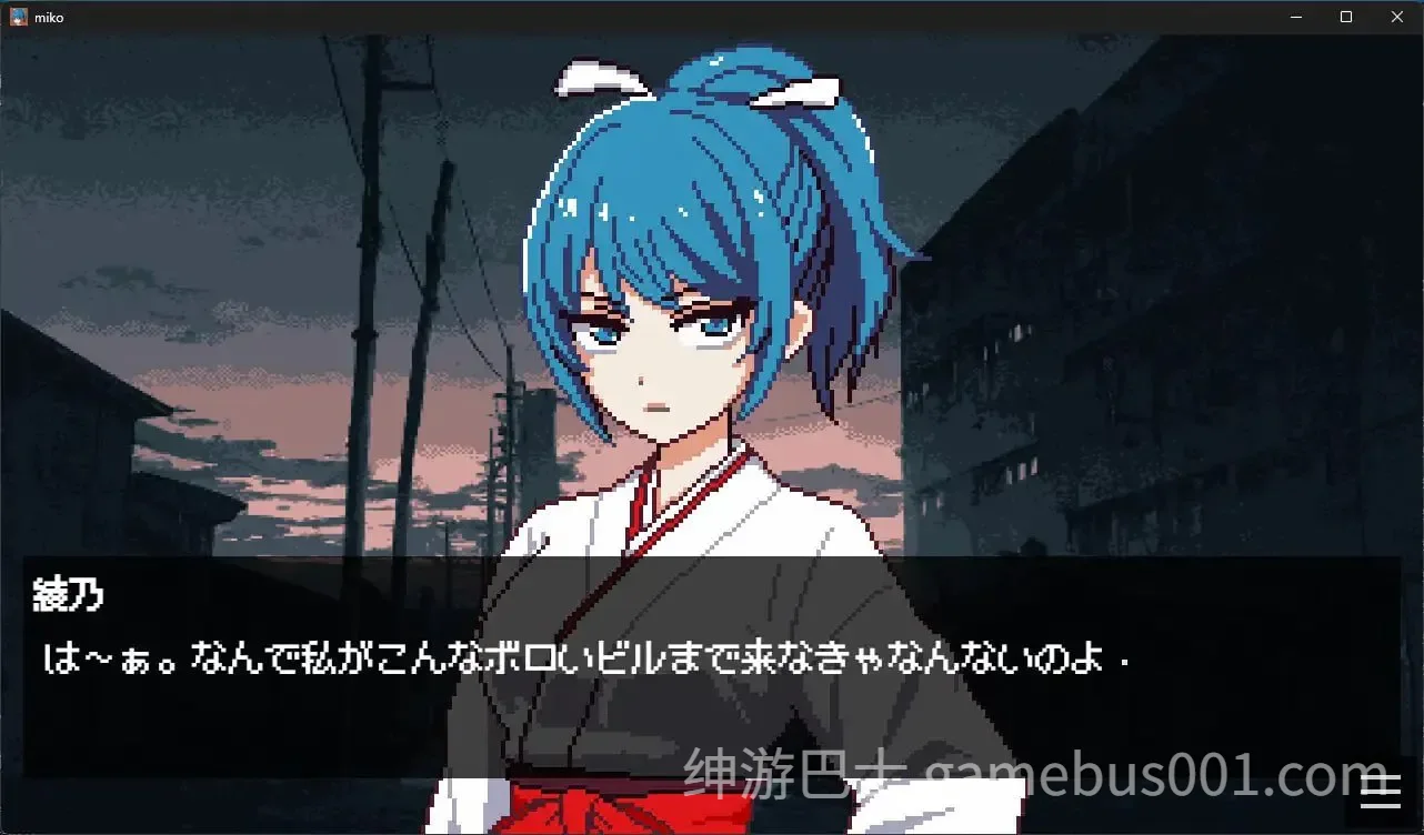 巫女除灵师与色情陷阱大楼 巫女さん除霊師とエロトラップビル v1.0.1 AI汉化版+全CG存档-游戏截图2