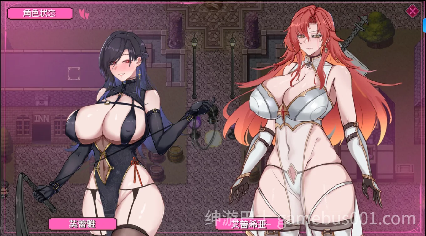 混沌之魂 chaos souls v0.911 官方中文步兵版 | 捆绑调教RPG新作-游戏截图3