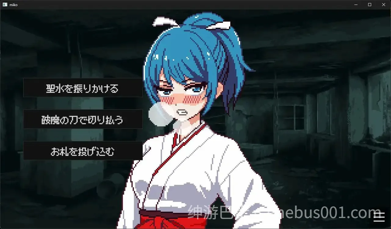 巫女除灵师与色情陷阱大楼 巫女さん除霊師とエロトラップビル v1.0.1 AI汉化版+全CG存档-游戏截图3