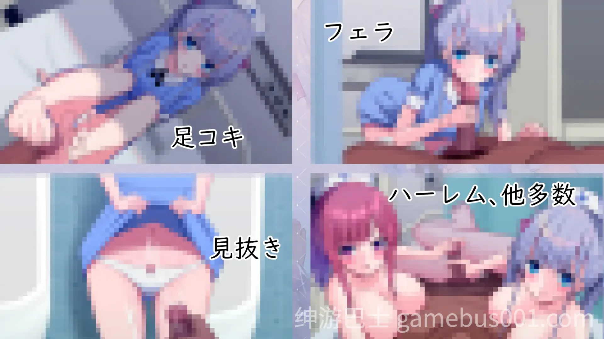 搾精外科に異動させられたモモの葛藤 ~ 汉化版 | PC+安卓-游戏截图2