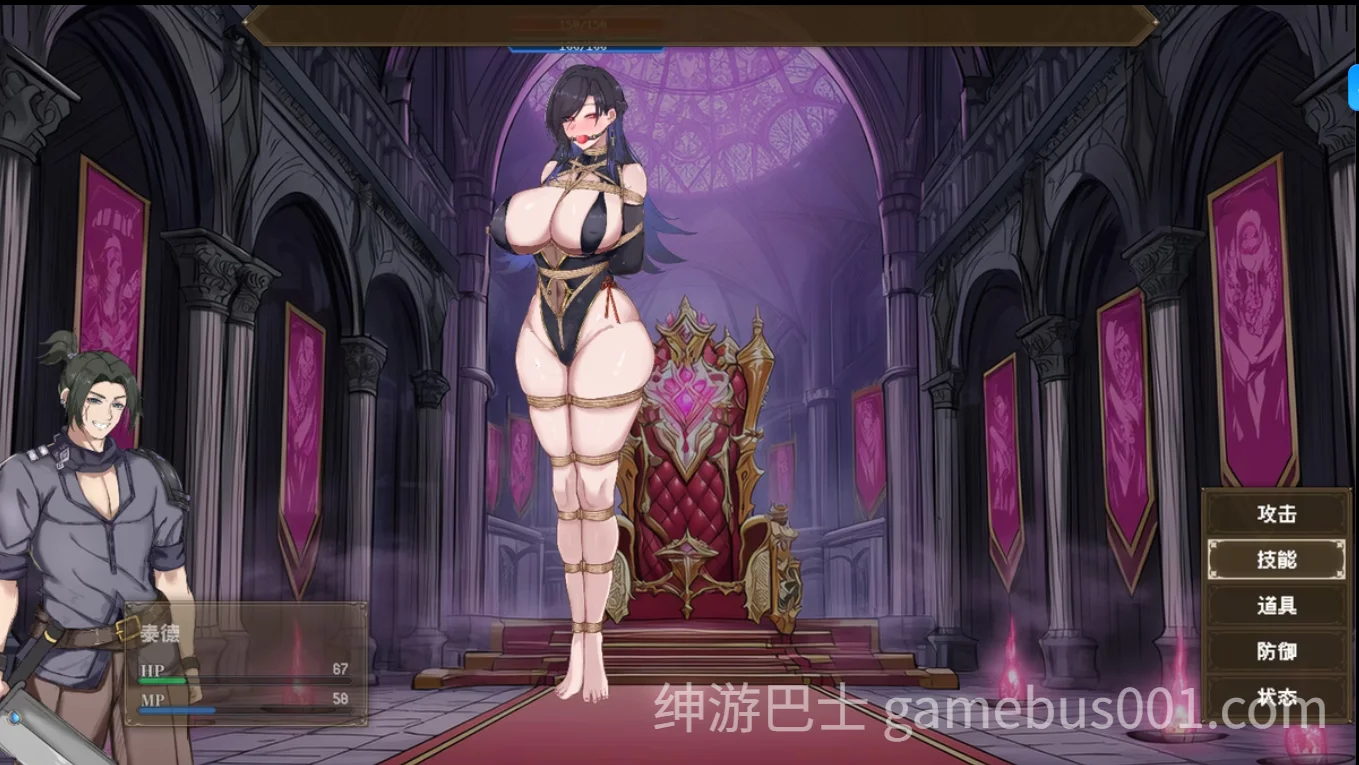 混沌之魂 chaos souls v0.911 官方中文步兵版 | 捆绑调教RPG新作-游戏截图2