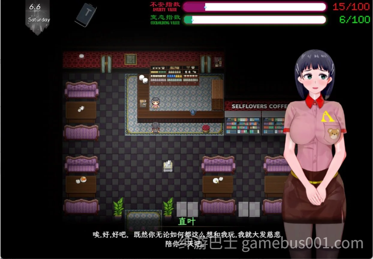 刀剑 SAO~气息遮断魔法陷阱Ⅱβ5 官方中文步兵版 | PC+安卓joi-游戏截图2