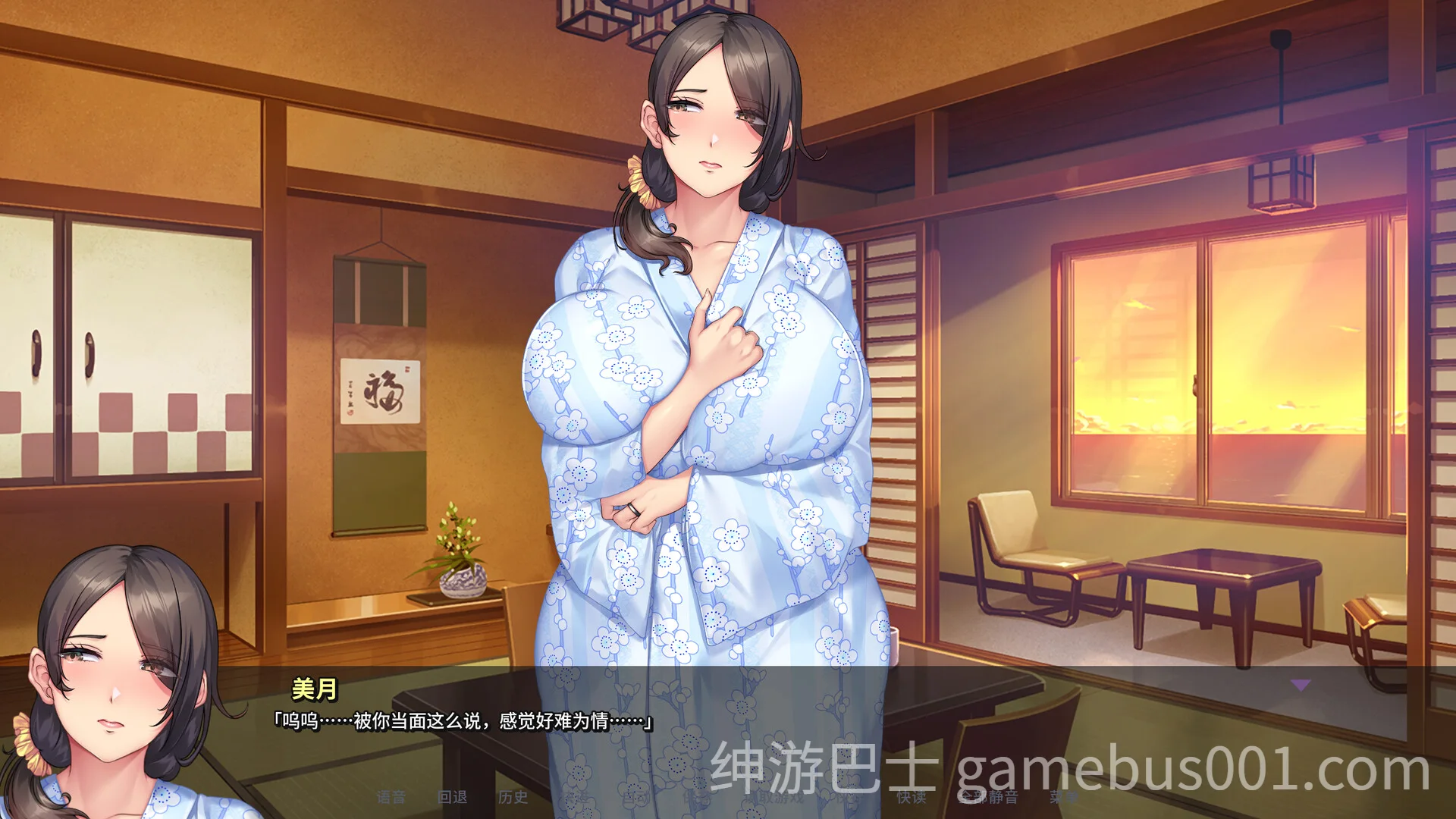 继母和我做色情片 Mizuki and Me Make a Porno  v1.1.2 官方中文步兵版-游戏截图1