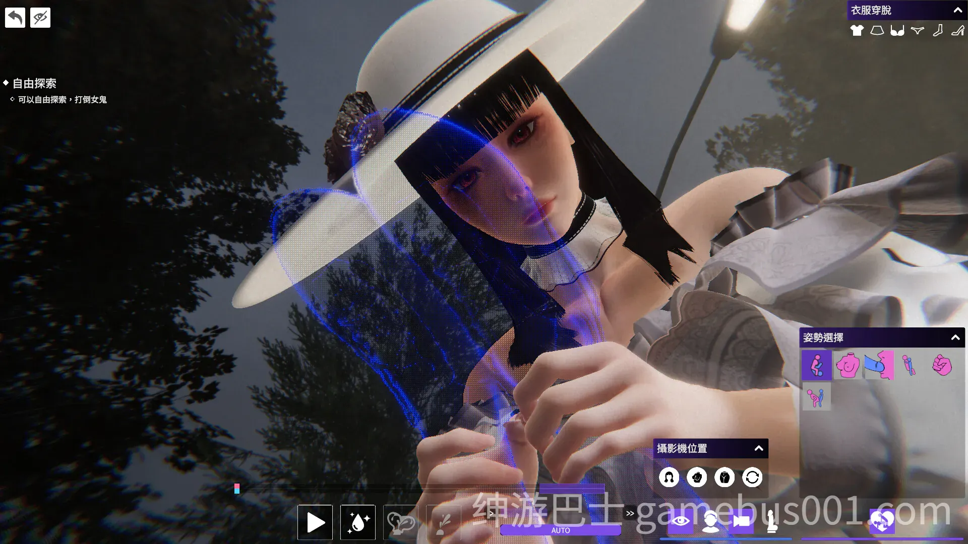 女鬼的深入治疗 / The Ghost’s Intimate Cure v0.8.2 官方中文版-游戏截图8