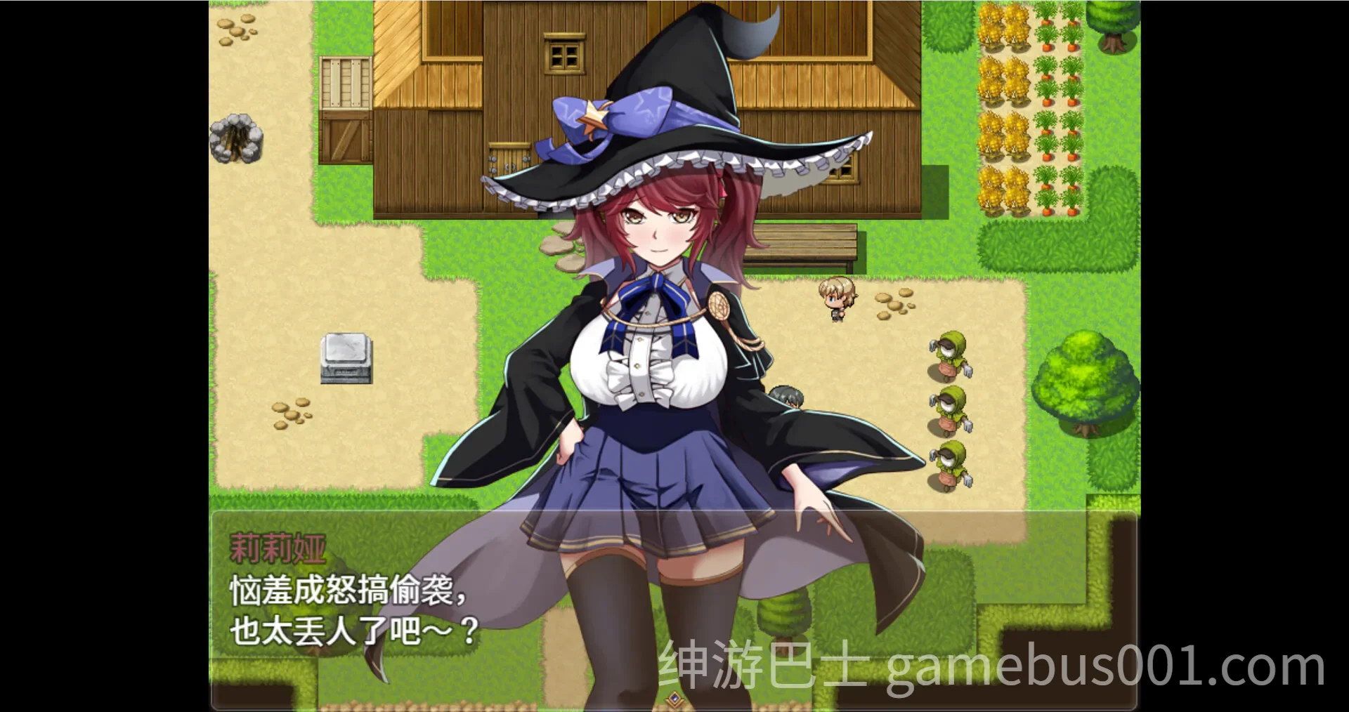 魔女双徒～纯真爱徒与冲师逆徒～ The Witch's Disciples 官方中文版-游戏截图2