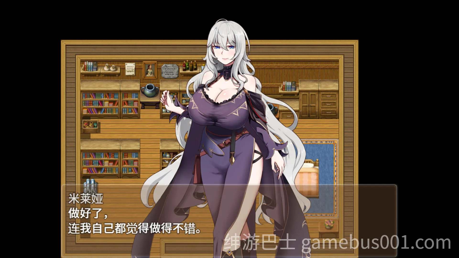 魔女双徒～纯真爱徒与冲师逆徒～ The Witch's Disciples 官方中文版-游戏截图0