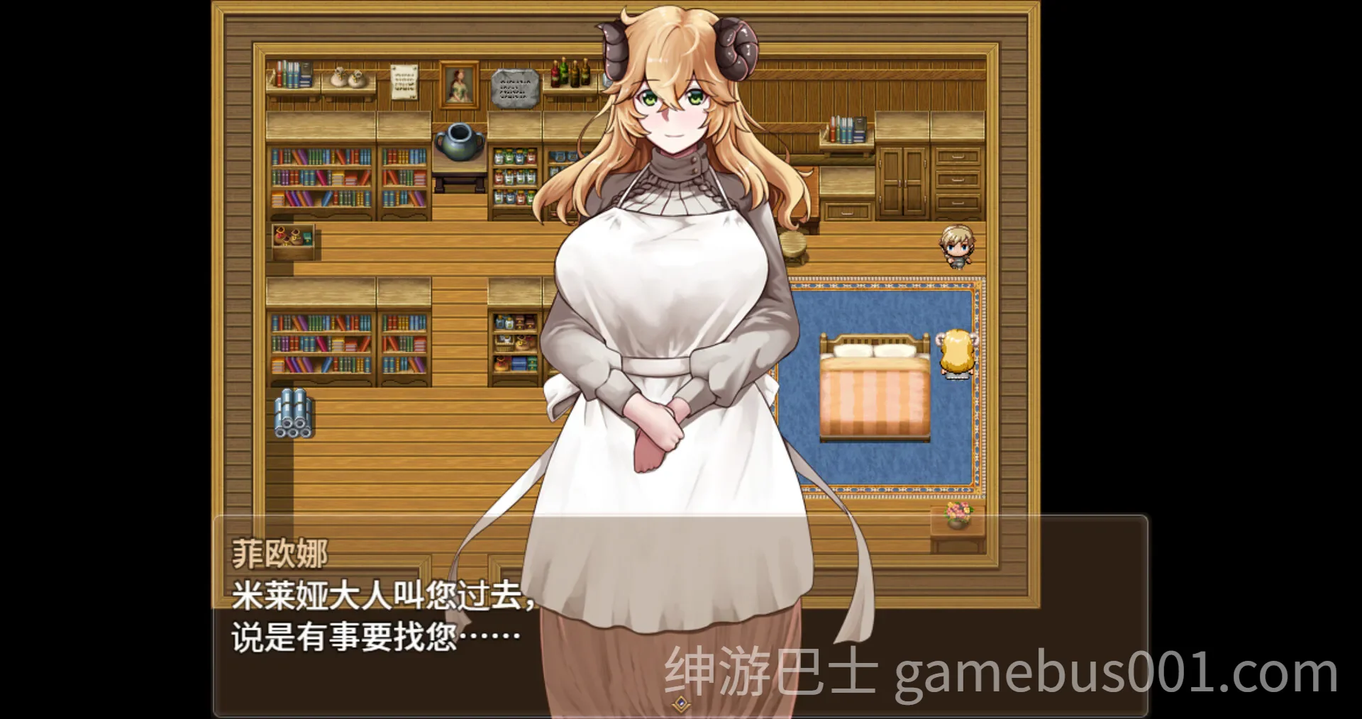 魔女双徒～纯真爱徒与冲师逆徒～ The Witch's Disciples 官方中文版-游戏截图1