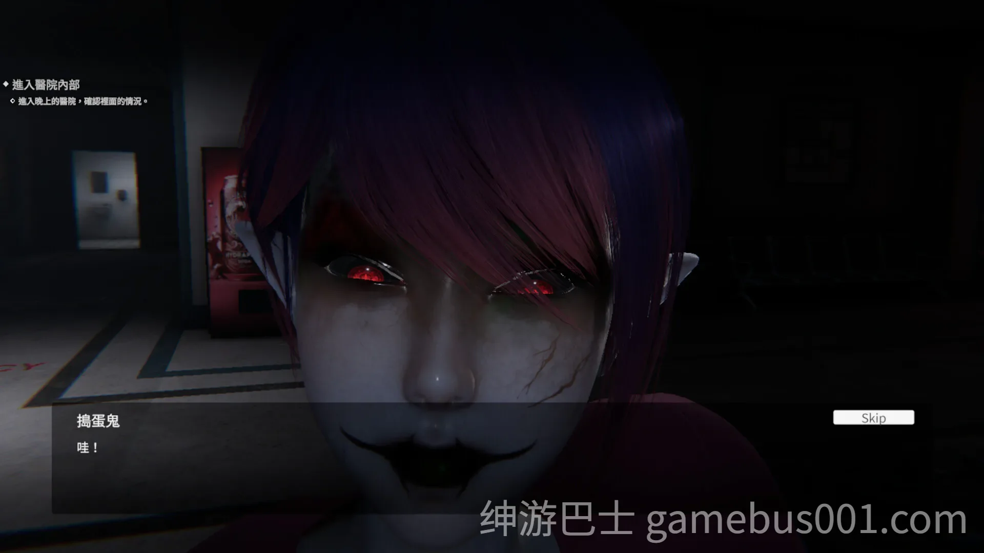 女鬼的深入治疗 / The Ghost’s Intimate Cure v0.8.2 官方中文版-游戏截图3