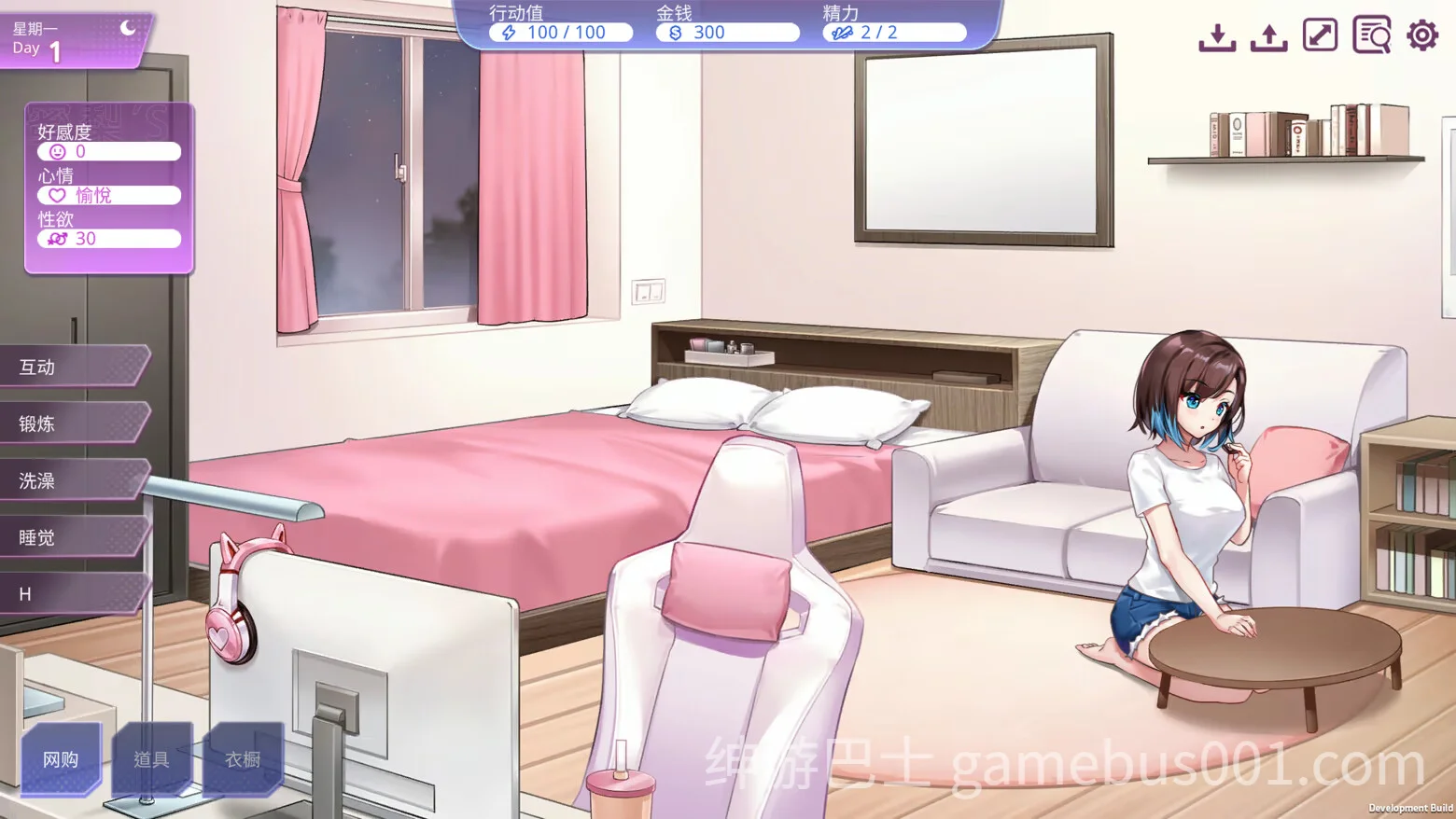 逃家少女〜蜜梨与巧克力〜 Runaway Home: Mili and Chocolate 官中步兵版-游戏截图4