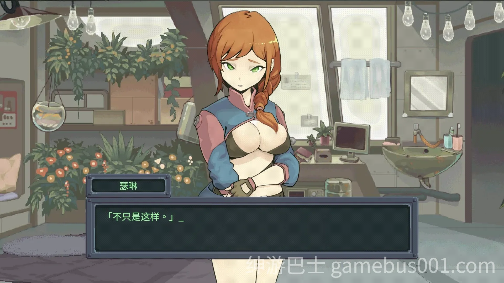 虫潮孤堡：机欲防线 / Swarm Bunker: Lust Defense Demo v2 官方中文版-游戏截图0