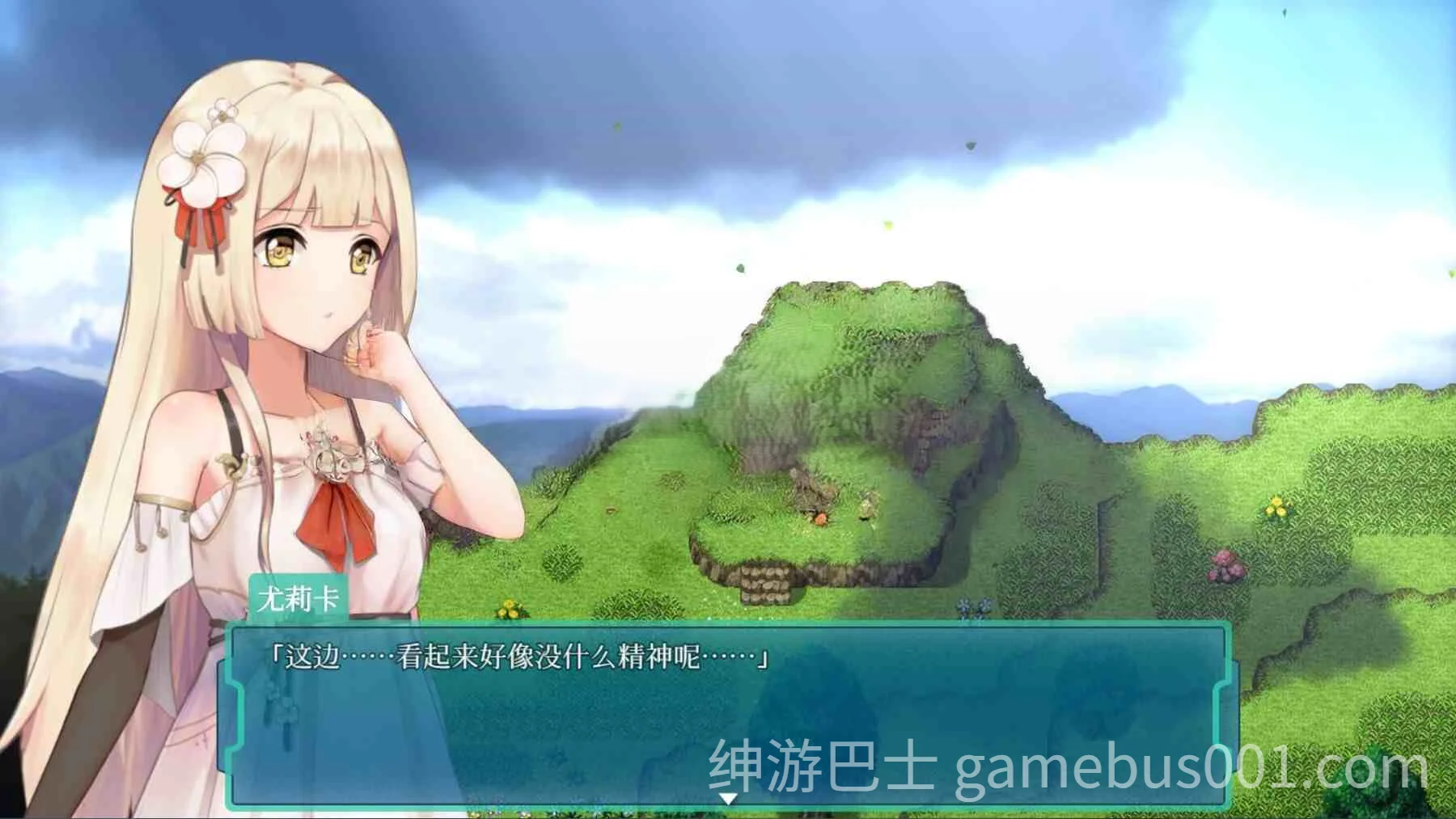 蔚蓝航迹：终焉之塔与编织诗篇的少女 ver0.0.61 官中版-游戏截图1