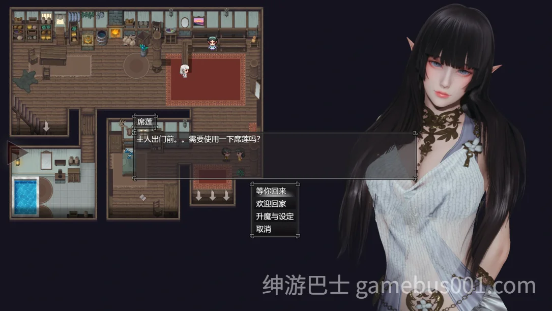 降临战纪 BefallSaga v1.0.8 官中步兵破解版 | PC+安卓joi-游戏截图2