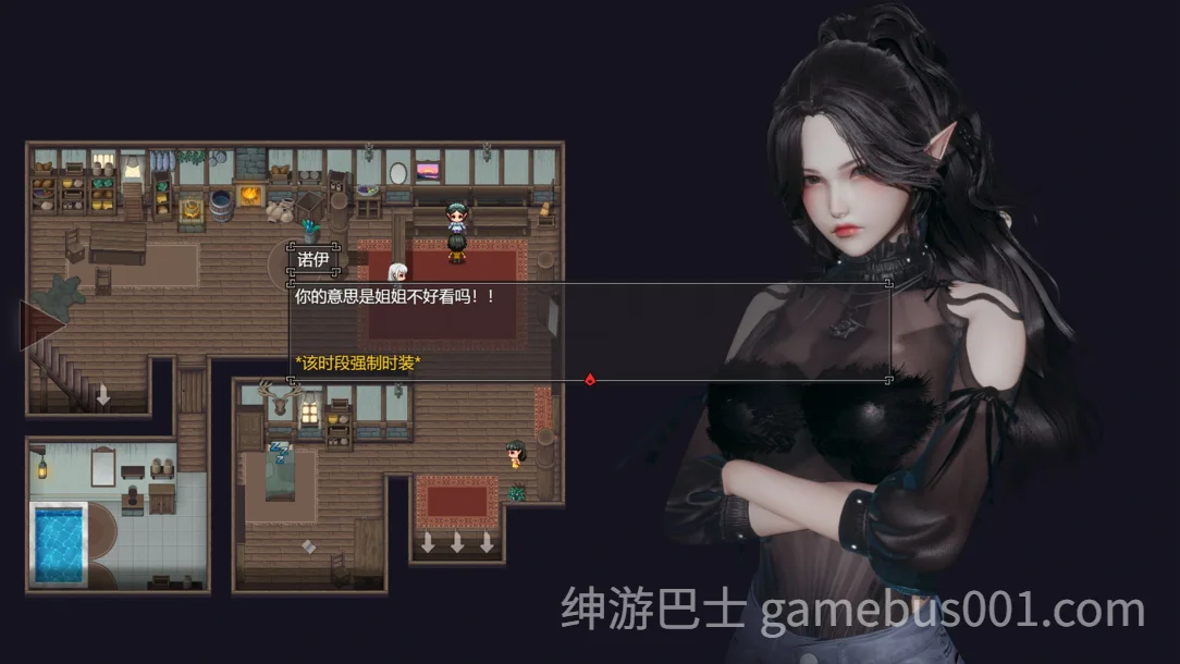 降临战纪 BefallSaga v1.0.8 官中步兵破解版 | PC+安卓joi-游戏截图3