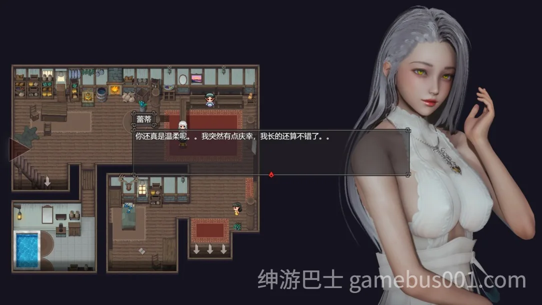 降临战纪 BefallSaga v1.0.8 官中步兵破解版 | PC+安卓joi-游戏截图5