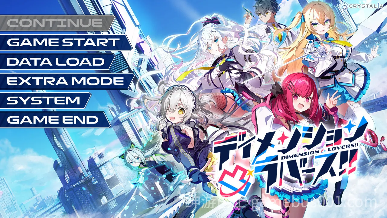 现实战略委员会 ディメンション凸ラバース AI汉化版 | 日式恋爱ADV-游戏截图5