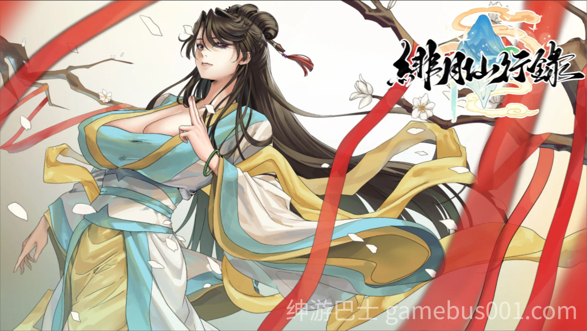 绯月仙行录 绯色修仙录 緋月仙行錄 v1.286 官方中文步兵版+全CG存档 | PC+安卓joi-游戏截图0