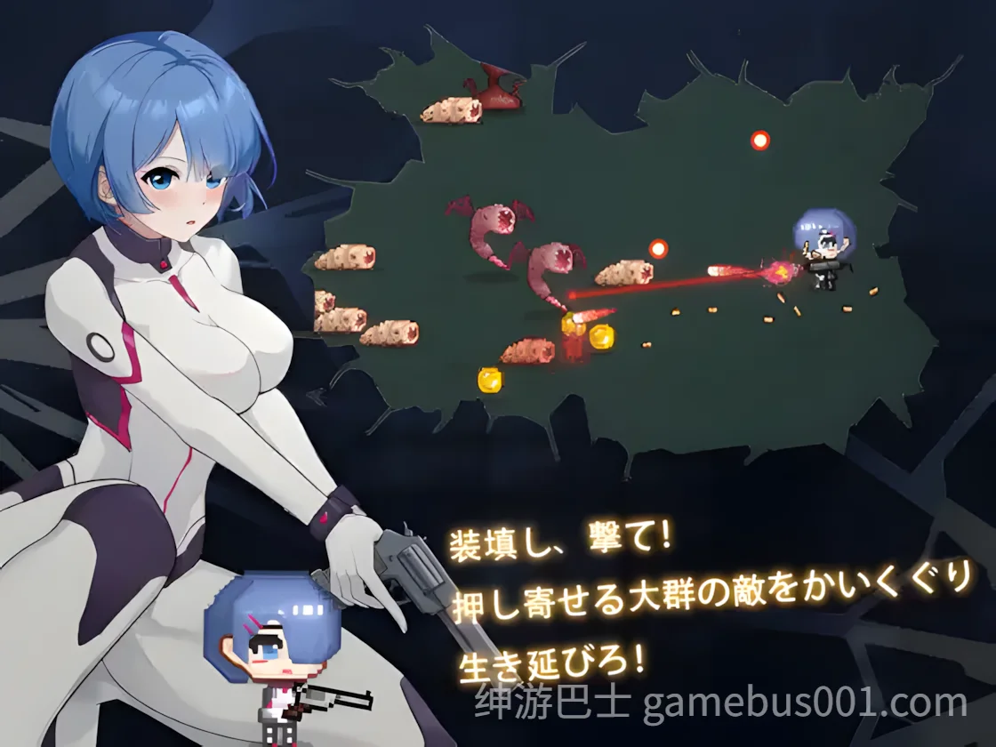 枪手少女 萨派帕斯 ガンナー少女サパイパース 官方中文版-游戏截图0