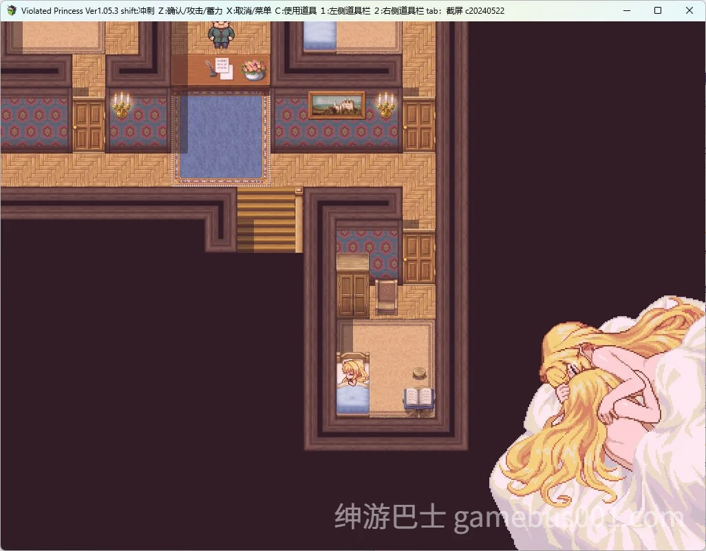 被侵犯的公主 Violated Princess v1.05.3 精翻汉化版+MOD+攻略+全回想存档-游戏截图1