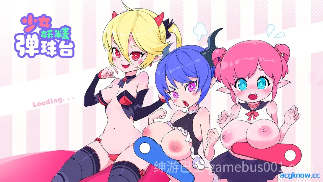 少女妖精弹珠台 Elf Girl Pinball v1.1 官中步兵版 | 休闲互动SLG-游戏截图2