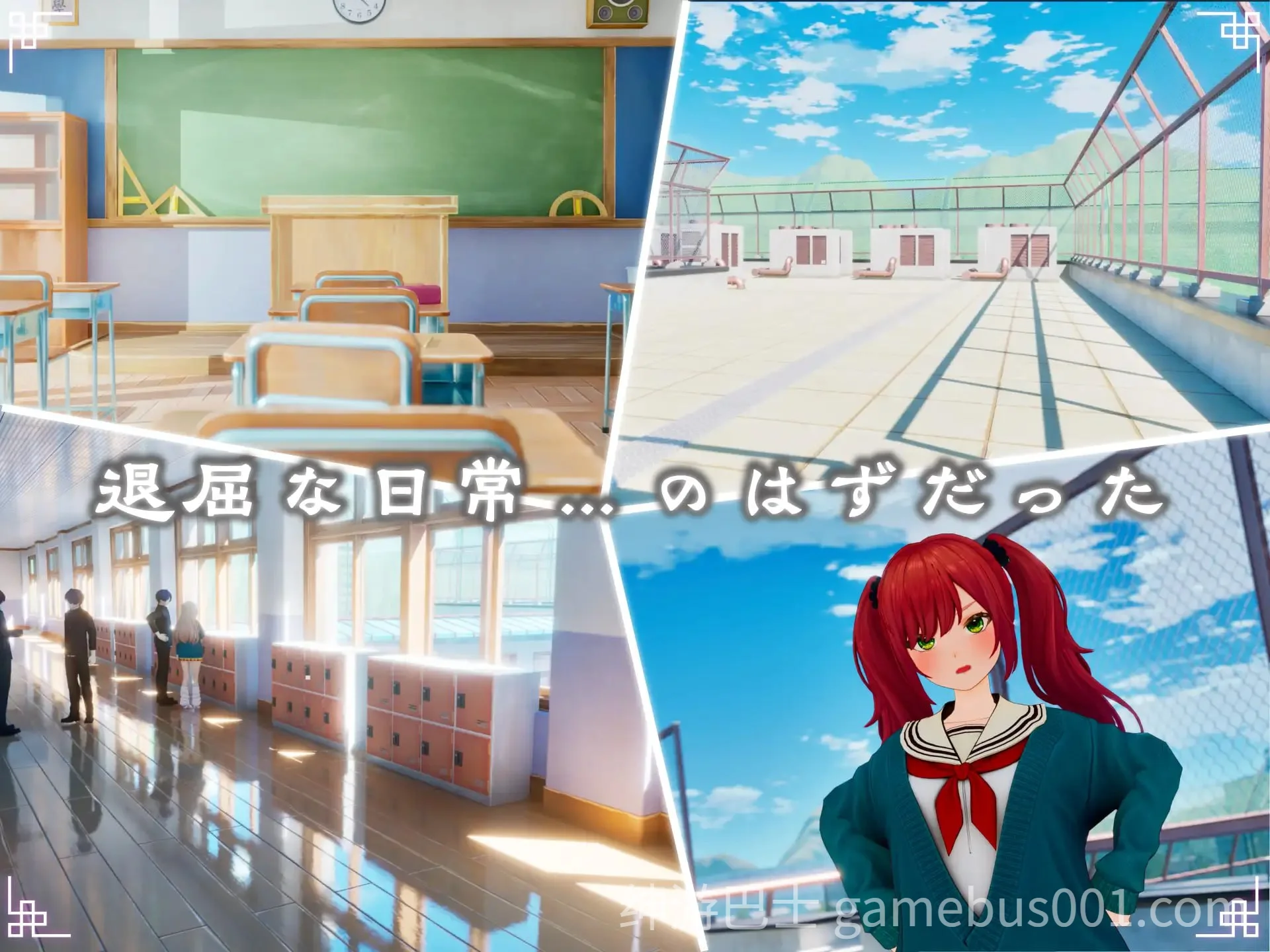 命运新娘 – 高潮觉醒的仪式 – FORTUNE BRIDE – 絶頂開眼の儀式 – 内嵌AI汉化版+去码补丁+存档-游戏截图6
