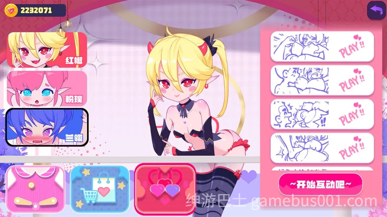 少女妖精弹珠台 Elf Girl Pinball v1.1 官中步兵版 | 休闲互动SLG-游戏截图0