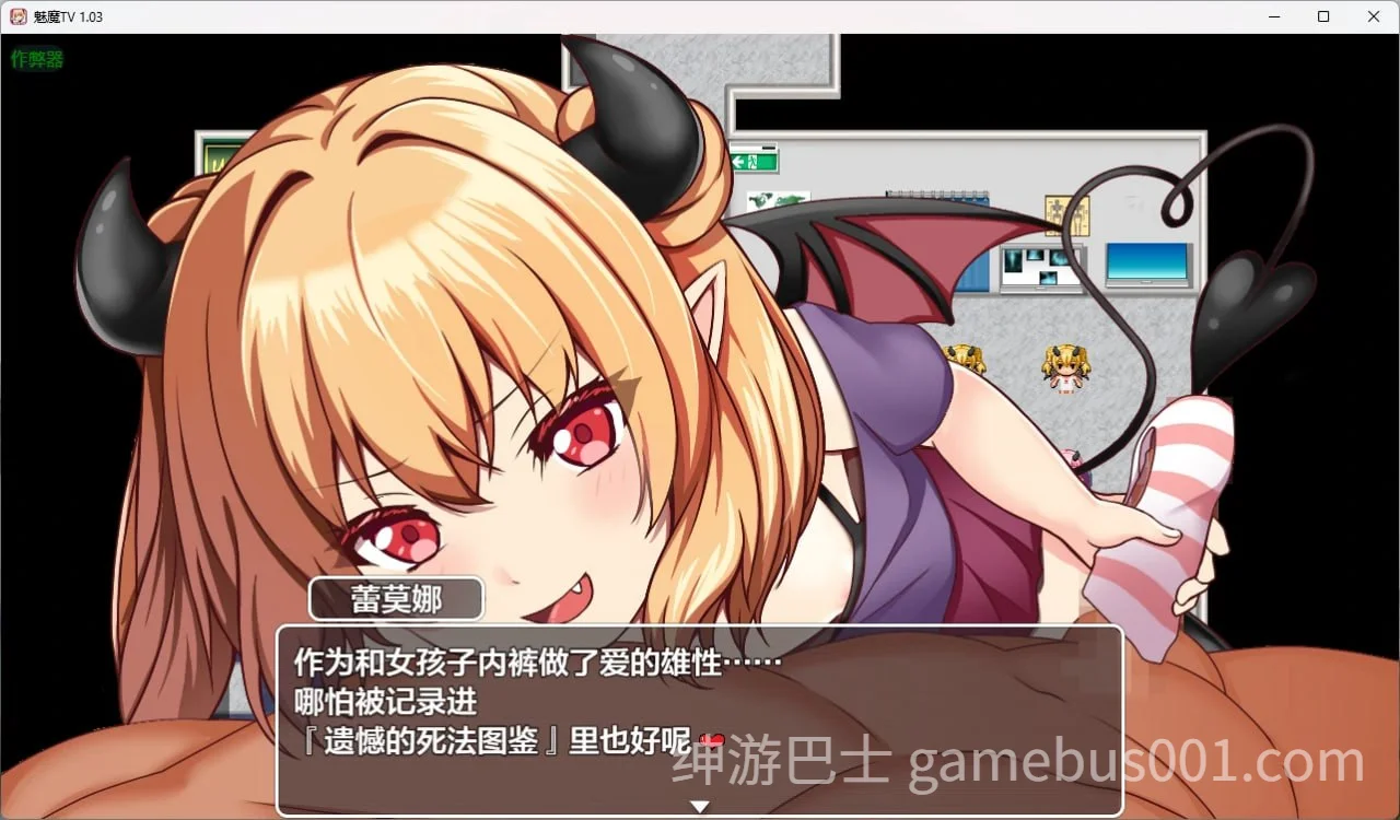 魅魔TV サキュバTV v1.0.3 AI汉化版 | PC+安卓-游戏截图3