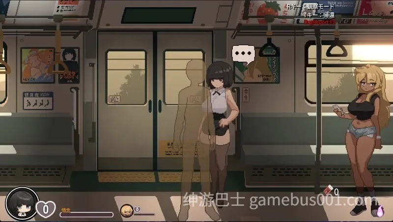 45号电车 / 45番電車 V1.0.4.2 官中步兵版+存档 | 最新热门像素风互动SLG-游戏截图4