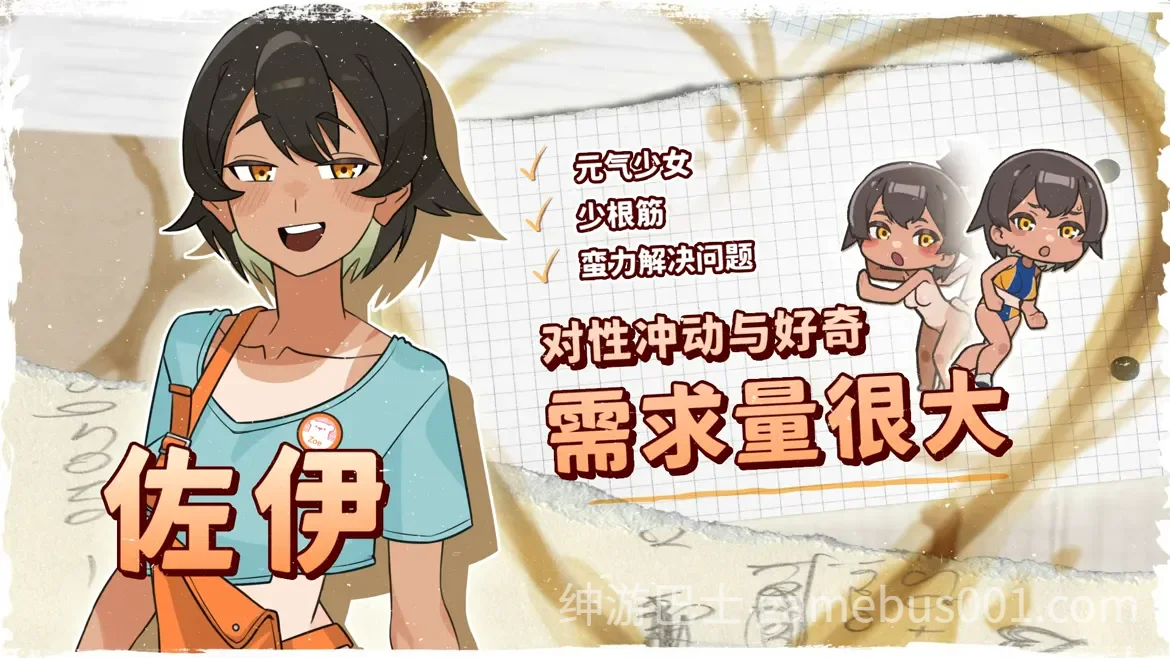 开张啦 微笑咖啡厅v1.1.7 官中步兵版+全CG存档-游戏截图8